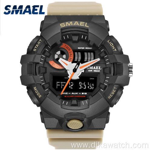 Top Luxury Brand SMAEL Men Sport Watches Men's